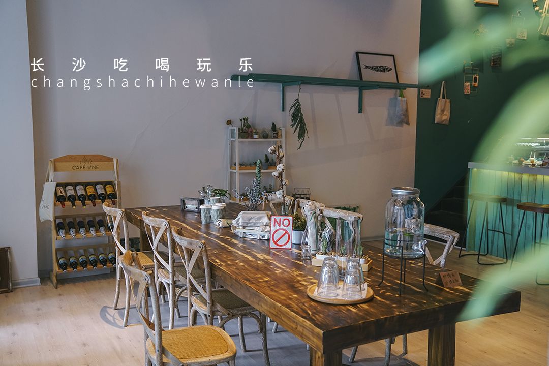 长沙就可以看风景的咖啡馆,长沙拍照咖啡馆解放西