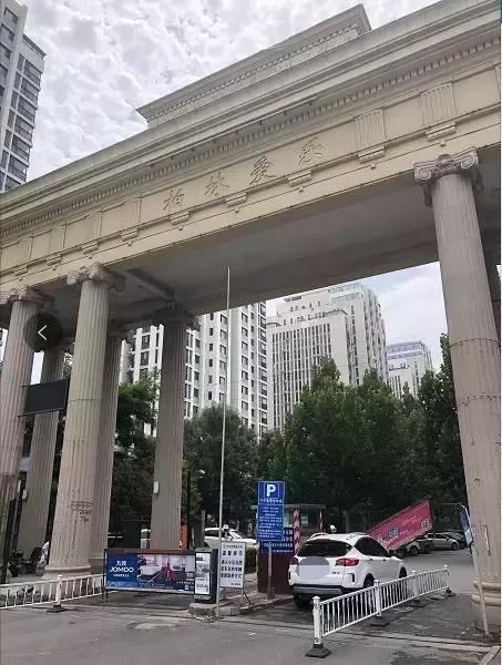 不能忍了，我要离开常营