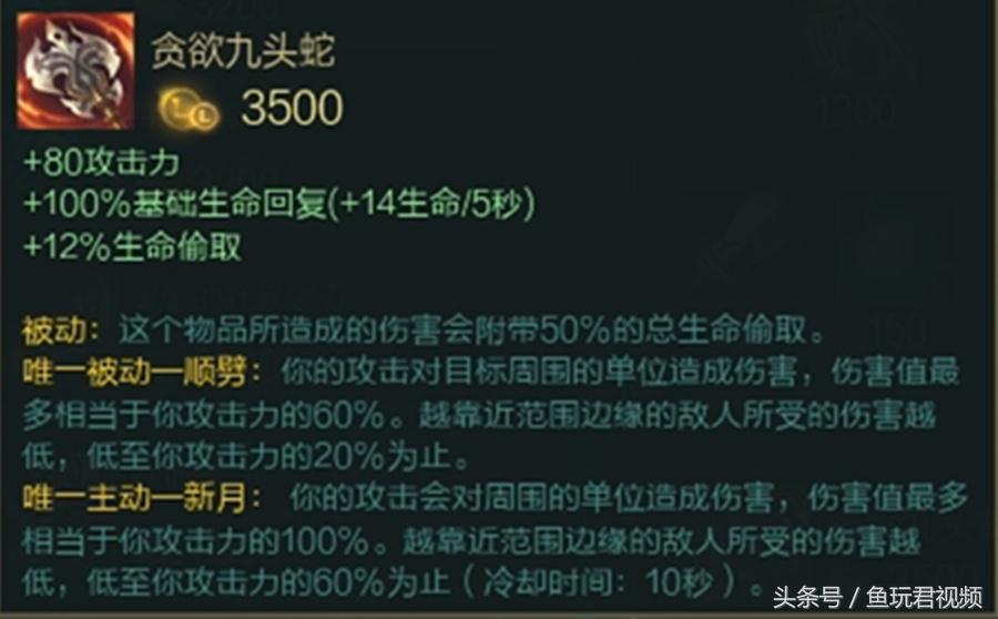 lol召唤师峡谷没赢过大乱斗没输过,lol老版本召唤师峡谷解读