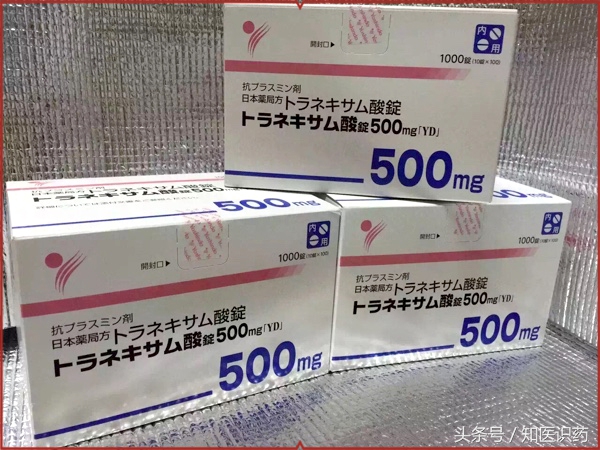 美白丸到底有用不,被捧上天的食品实际上没什么用