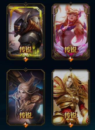 lol各系列最值得入手的皮肤,lolt1级别皮肤有哪些