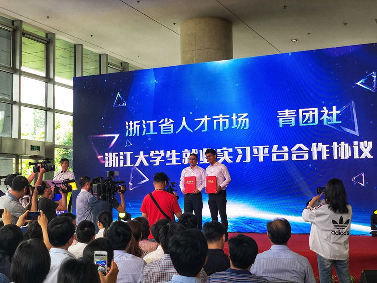 日报名10万人次，服务8万企业，双非理工男成为学生兼职领域黑马