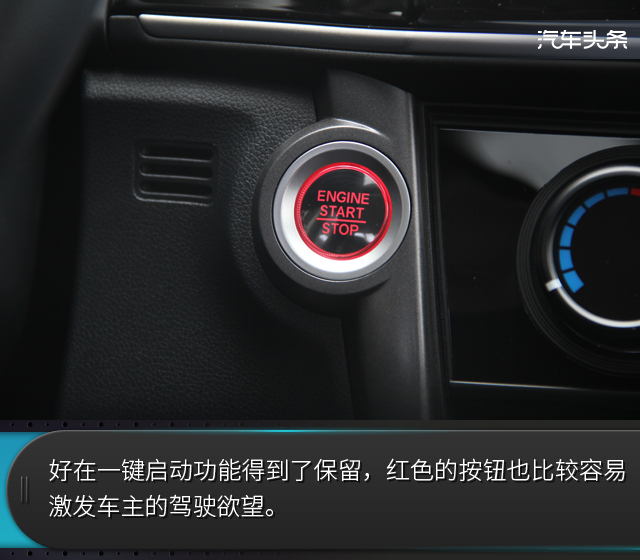 本田锋范1.8试驾,动力空间都不错的车