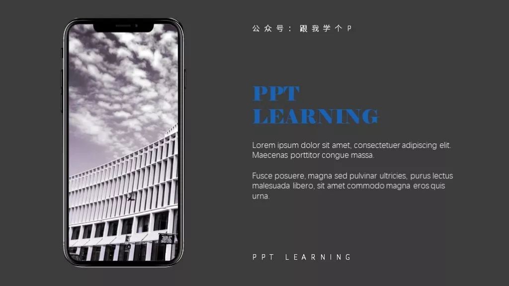 ppt地图数据分析可视化图表,ppt怎么在地图上生成柱状图