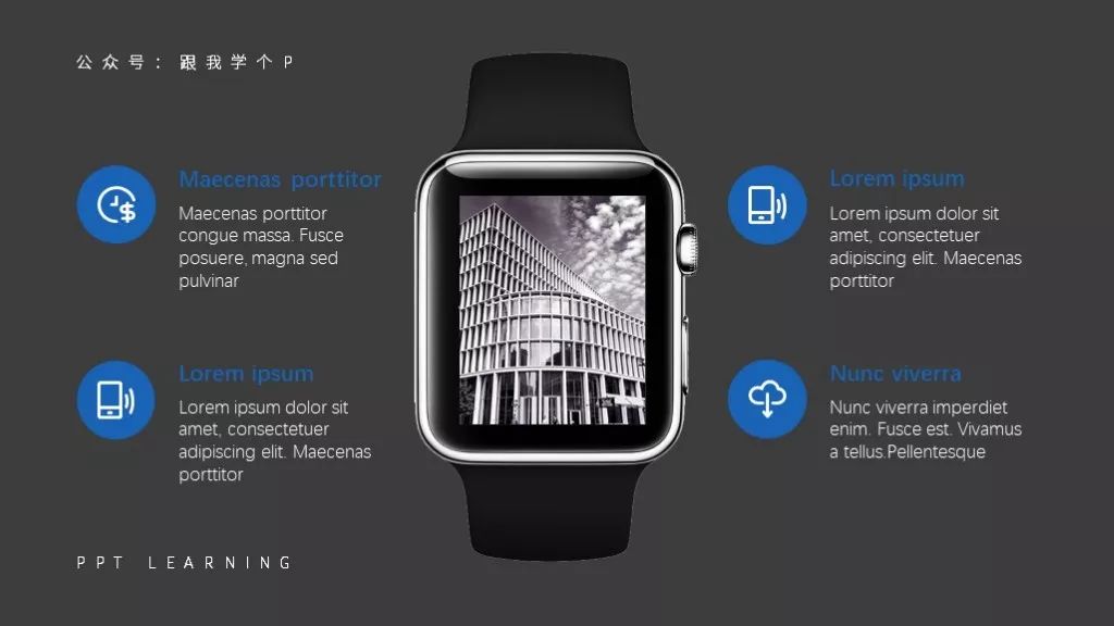 ppt图表美化地图,ppt里面怎么做地图柱状图