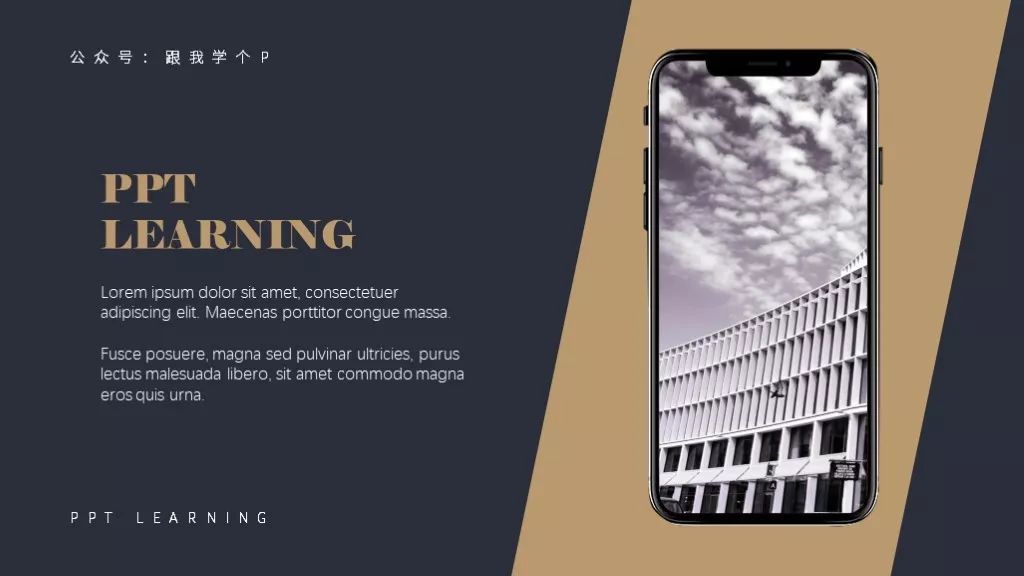 ppt地图数据分析可视化图表,ppt怎么在地图上生成柱状图