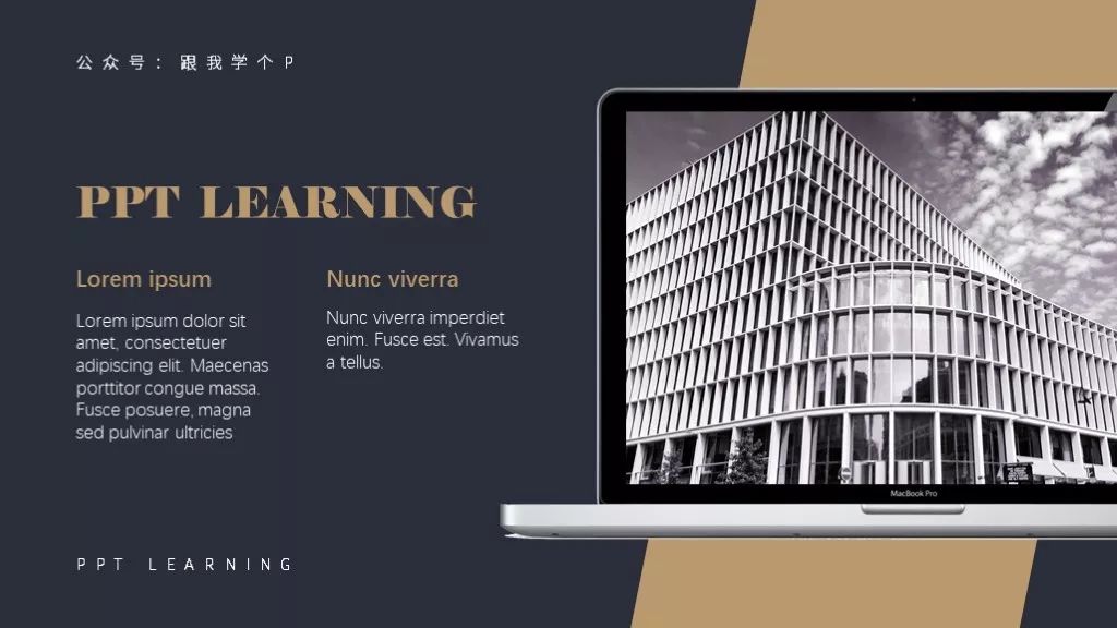 ppt地图数据分析可视化图表,ppt怎么在地图上生成柱状图