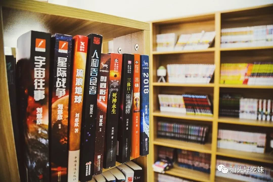 汕头消失已久的租书店回归,漫画控小说控强势mark!