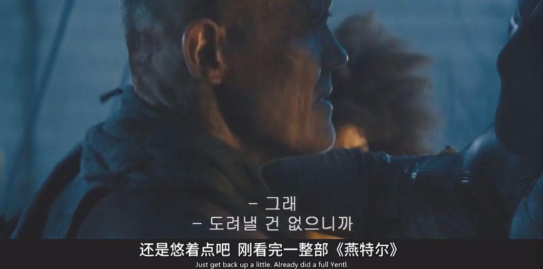 绿灯侠导演看到死侍2的彩蛋,死侍2最催人泪下的彩蛋