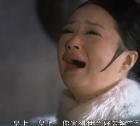 新枇杷叶有毒?盘点古装剧里那些神不知鬼不觉的打胎食材