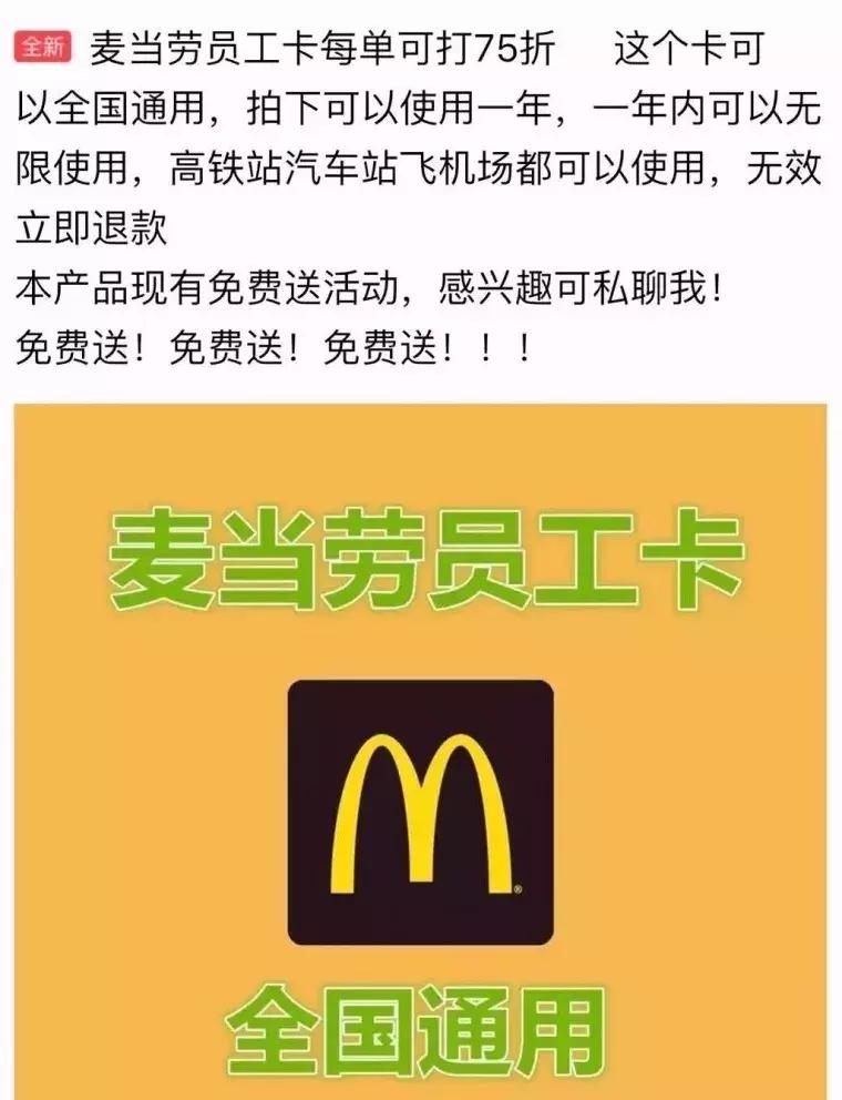 Dior、Zara、Nike通通有折!东莞人快收好这份省钱*法大**!