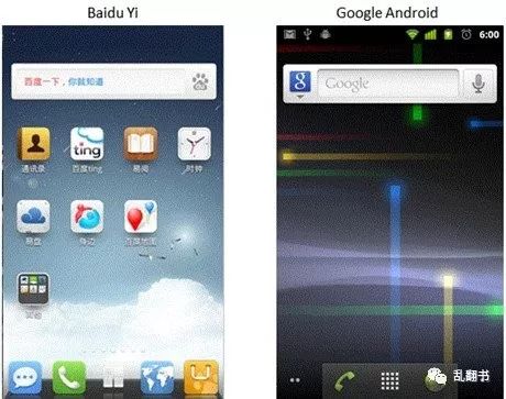 百度的理念文化,百度没有甲骨文会怎么样