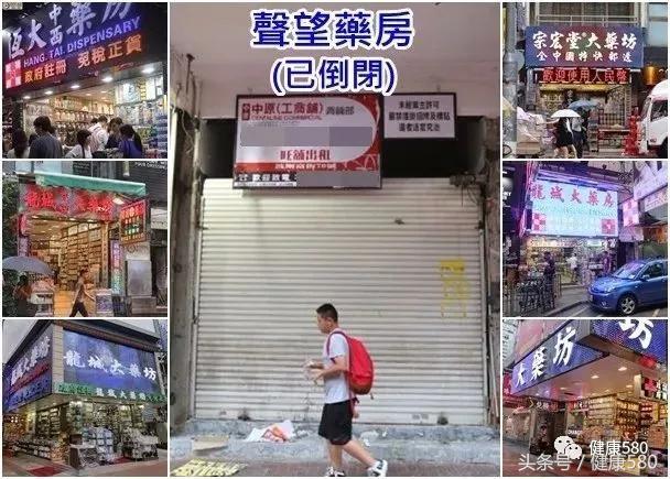 买药必须买大牌的吗,药店买药一定要擦亮双眼