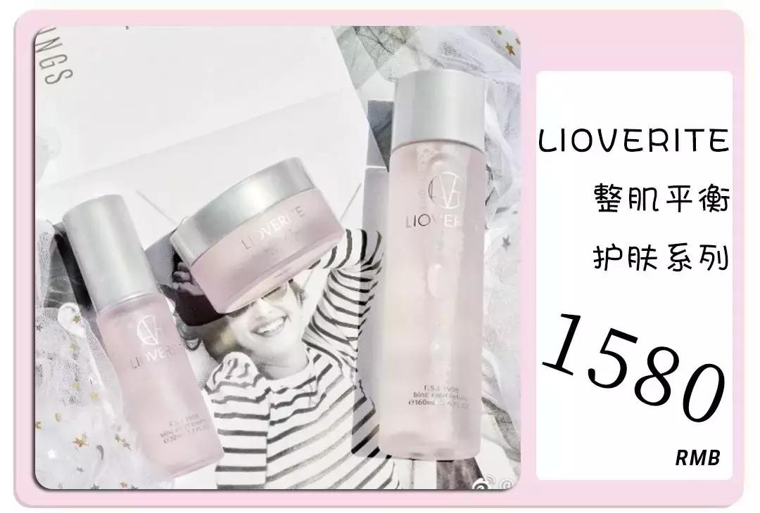 日本除了sk2还有什么牌子,除了sk2还有什么