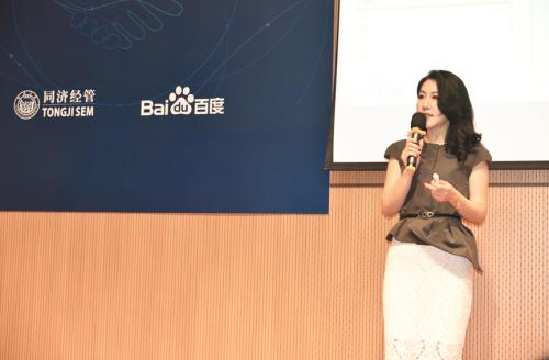 同济大学联合办学项目,同济大学联合培养本科生