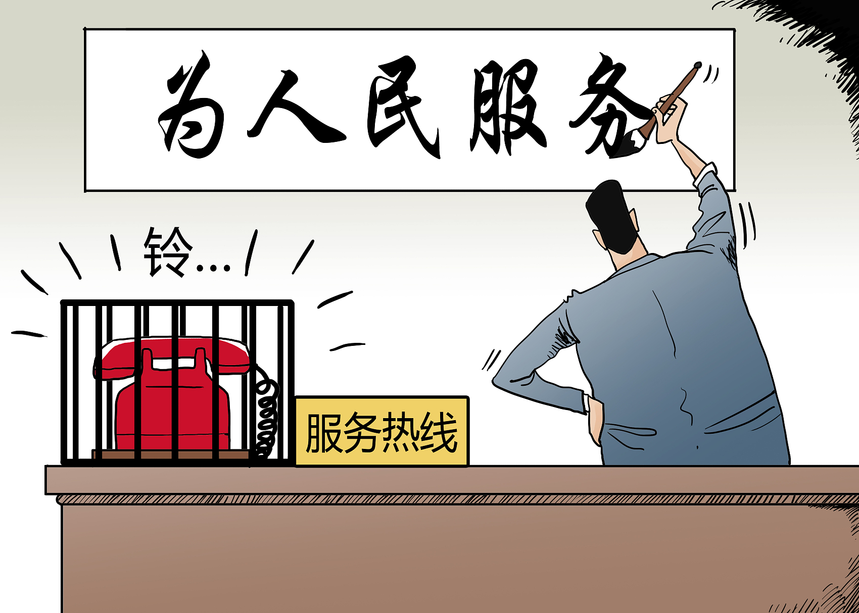 环保局败诉,西安环保局投诉电话