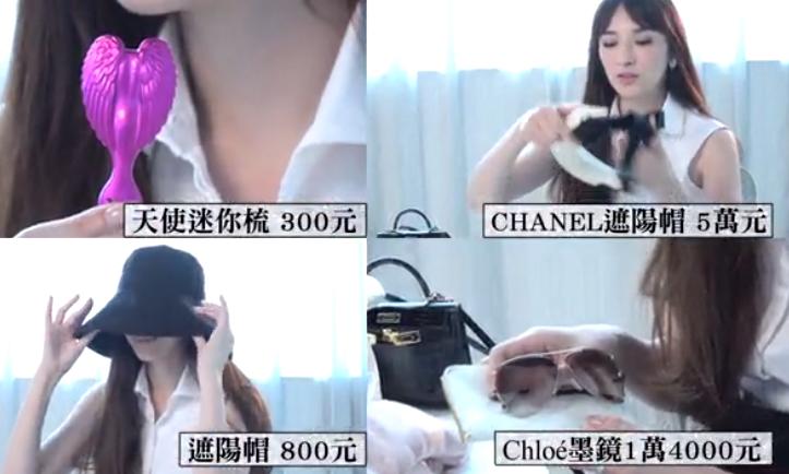 吴佩慈穿搭秋冬,吴佩慈40岁穿衣打扮