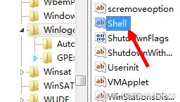 win7开机黑屏报错,win7开机黑屏只有鼠标原因