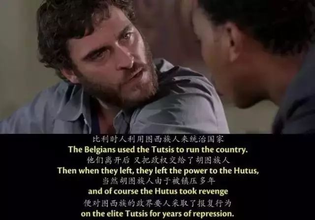 卢旺达被殖民过吗,卢旺达被谁拯救