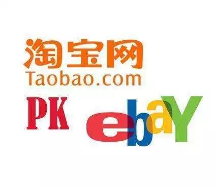 拼多多上市成功的原因,拼多多第二次上市是真的吗