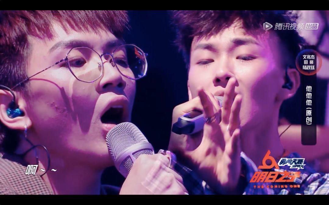 明日之子第二季2018助阵嘉宾,综艺明日之子分析