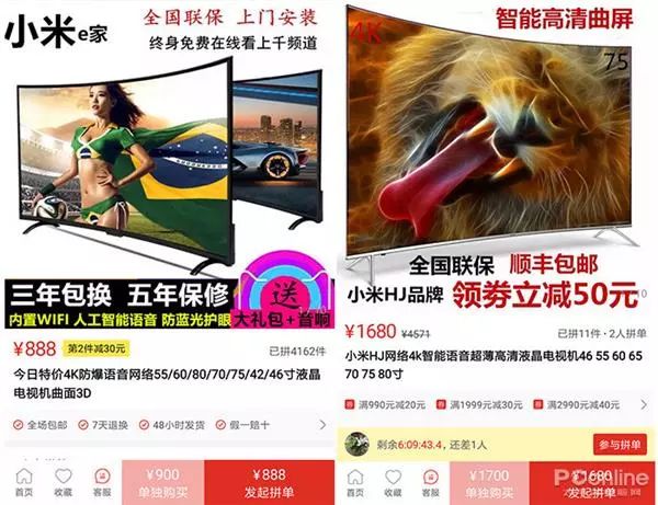 怎样在拼多多上买到正品手机,怎样在拼多多上买到正品好货