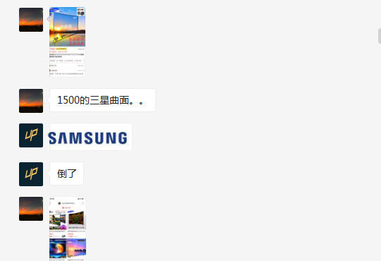 怎样在拼多多上买到正品手机,怎样在拼多多上买到正品好货