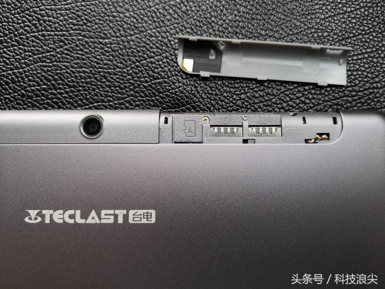 台电m20平板参数,台电m20平板评测视频