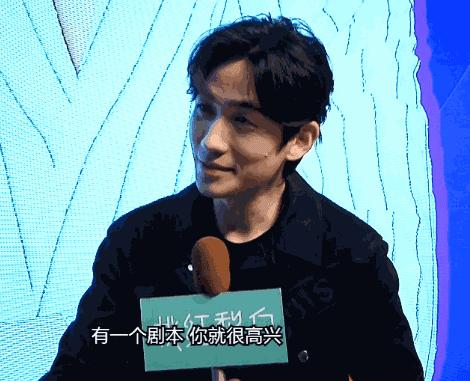 朱一龙自己采访自己尬聊,朱一龙自己尬聊