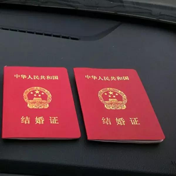 谁整理的表格太好用了,谁整理的太全了