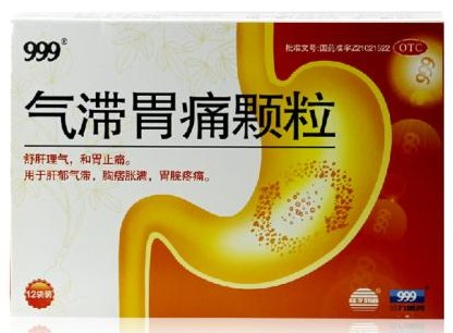 慢性胃炎食道炎吃中成药见效,慢性胃炎胆汁反流有中成药吗