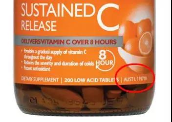 香港买保健品有什么规定,香港购买保健品攻略