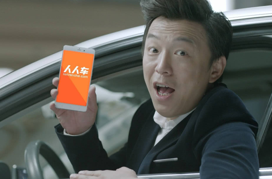 优信和瓜子二手车哪个靠谱,瓜子人人车和优信哪个更靠谱