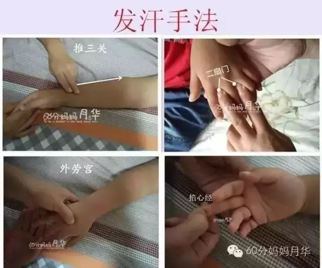 受寒引起咽喉肿痛,大热天宝宝发烧怎么回事