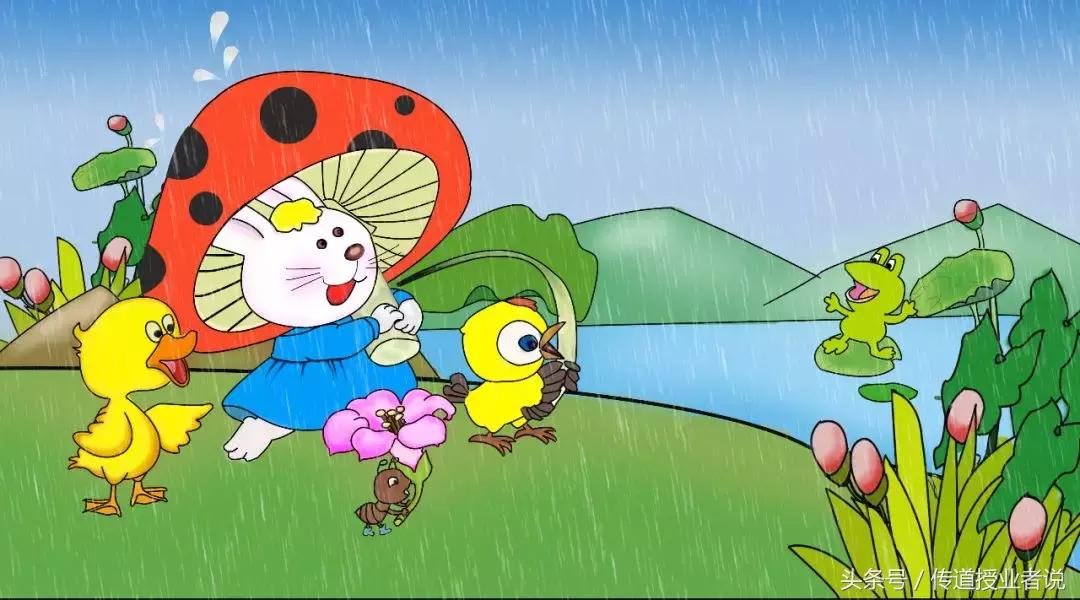 2018年部编版二年级上册第一单元同步练习及答案暑假预习检测