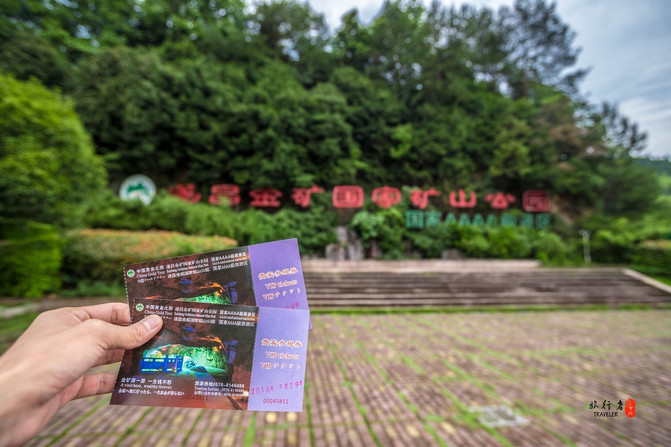 浙江最南小镇在哪里,浙江最南的小城