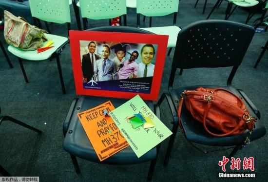 英媒最新报道马航mh370,马航mh370外网消息