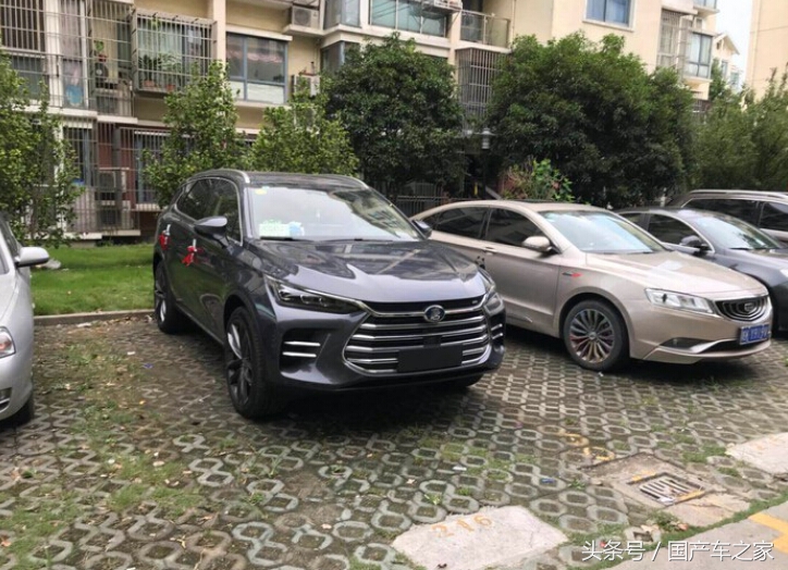 喜提比亚迪唐dm-p,比亚迪唐dmi尊贵版山脉灰