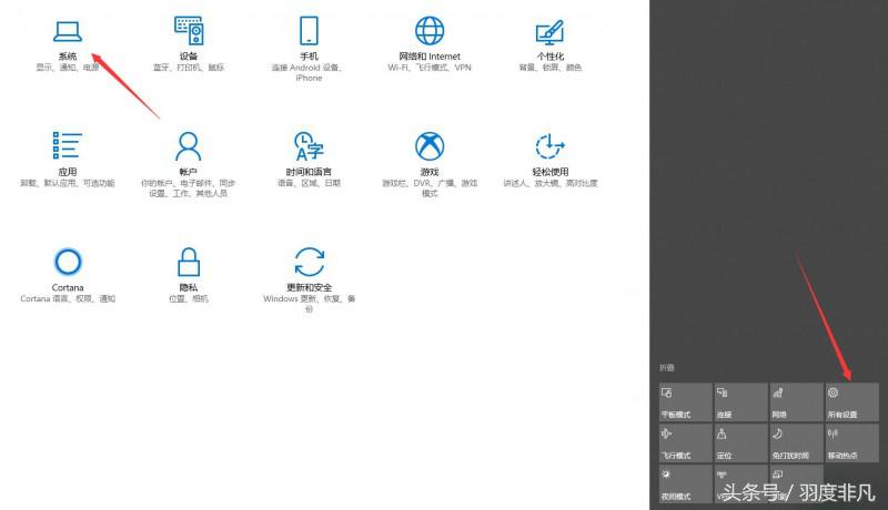电脑反应慢cpu内存使用率都不高,电脑运行慢cpu过高怎么办