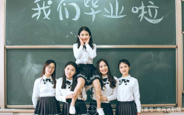 大学毕业就去做销售好吗?前景怎么样?网友的回复,很现实!