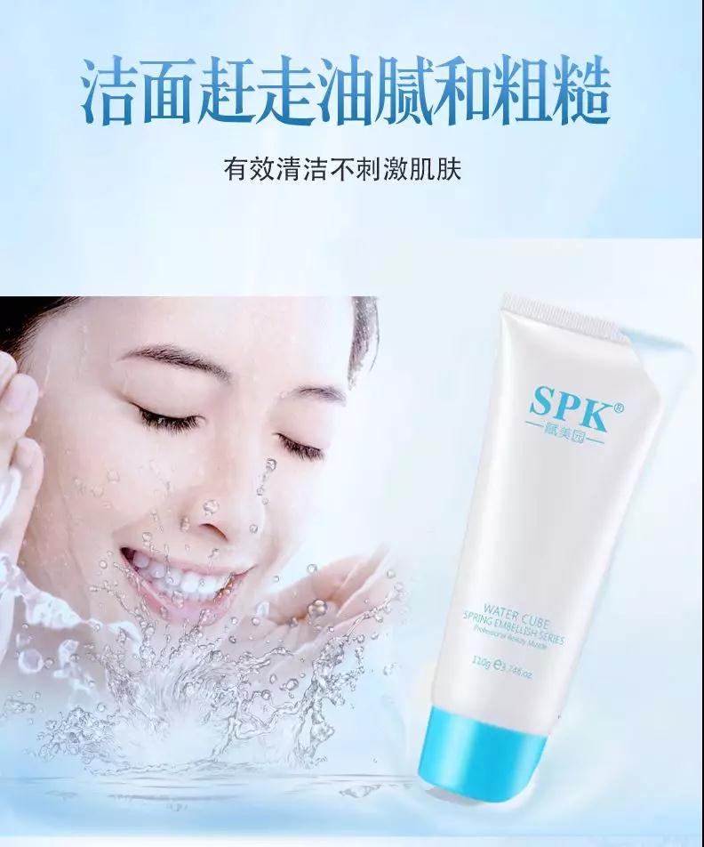 夏季护肤误区面霜有哪些,夏日护肤误区99%的妹子都中招了