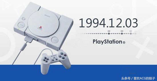 游戏主机战争史,中古游戏主机推荐