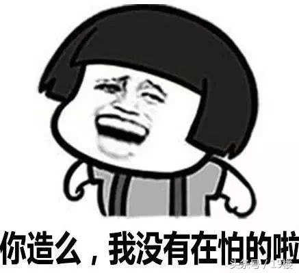 可以踩aj的直男,随便踩aj