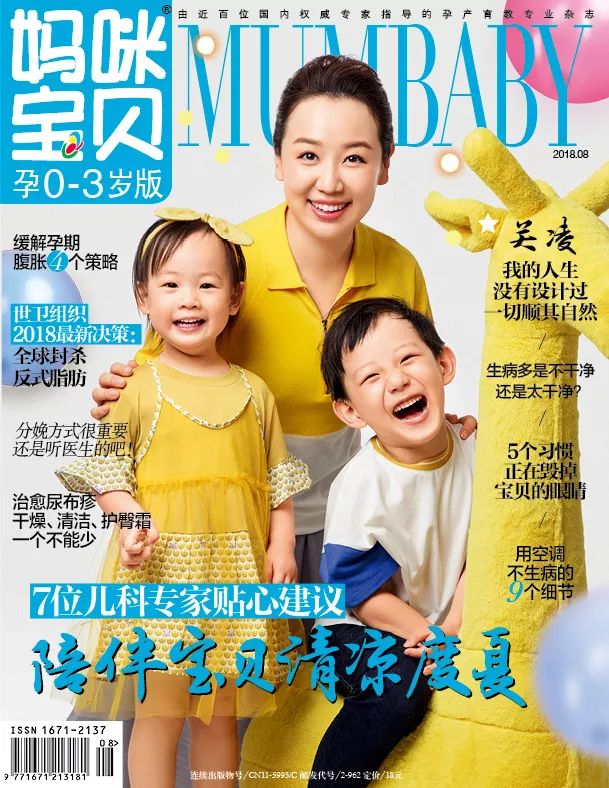 男人半夜腿抽筋怎么治,老公夜里腿抽筋是怎么回事