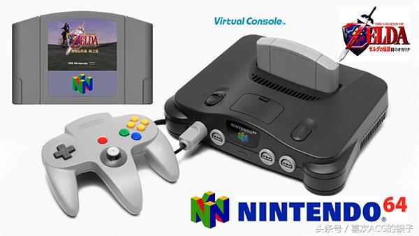 游戏主机战争史,中古游戏主机推荐