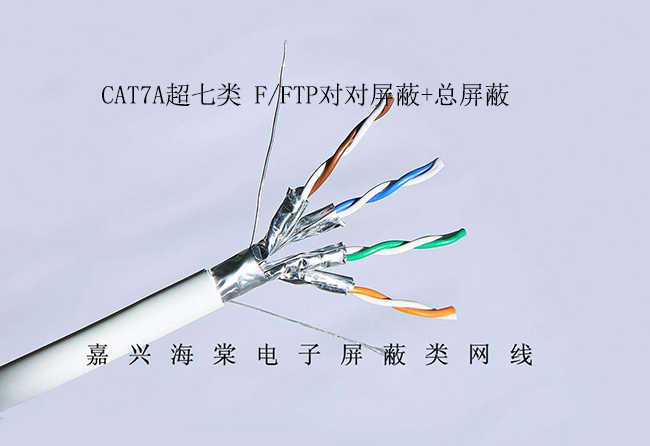 网线为什么用双绞线接,双绞线由哪些组成