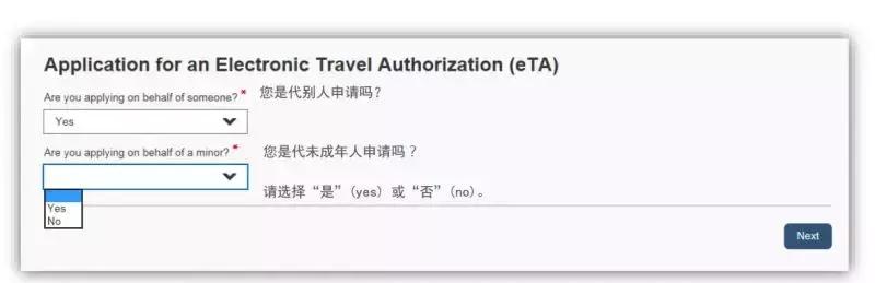美国绿卡去加拿大需要签证吗,美国绿卡去加拿大eta