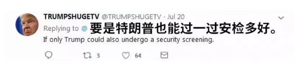 特朗普普京足球,普京送特朗普足球