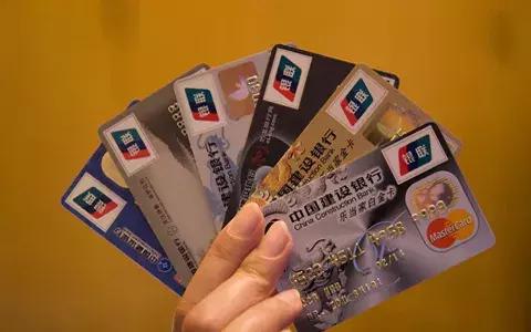 办了信用卡不激活会怎样,办的信用卡不激活有没有问题