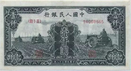 中国人民币五套都是哪年发行的,第五套人民币目前一共发行过几套